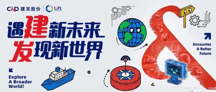 26届春招