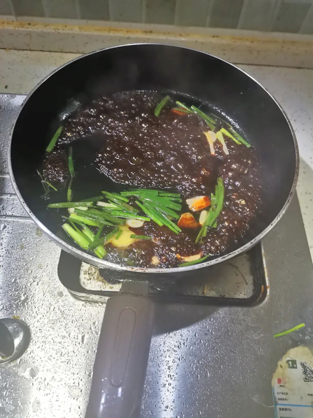 美味羊肉：红烧羊肉（简单版）