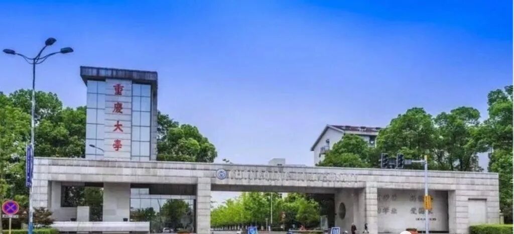 2024年華南農業大學錄取錄取分數線（2024各省份錄取分數線及位次排名）_農業類分數線_農業2021年高考錄取分數線