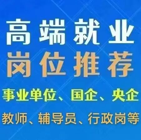 農業2021年高考錄取分數線_農業類分數線_2024年華南農業大學錄取錄取分數線（2024各省份錄取分數線及位次排名）