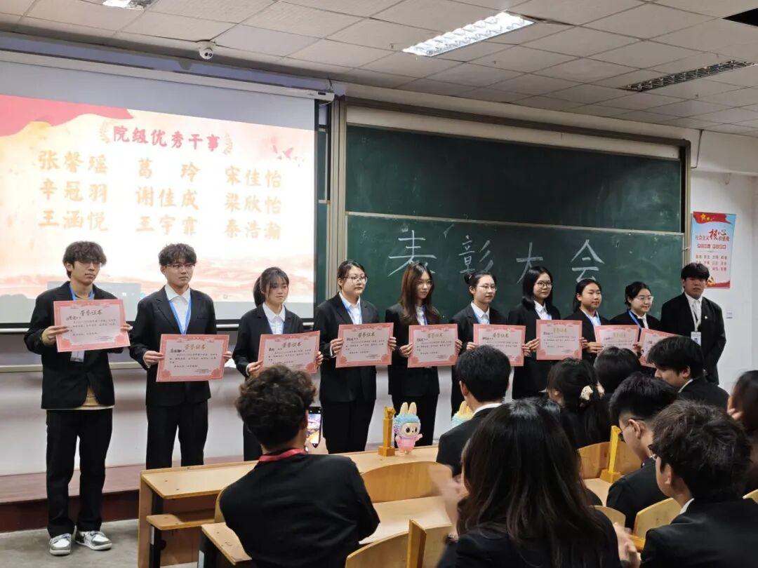 微信图片_20260117175302_4_7.jpg