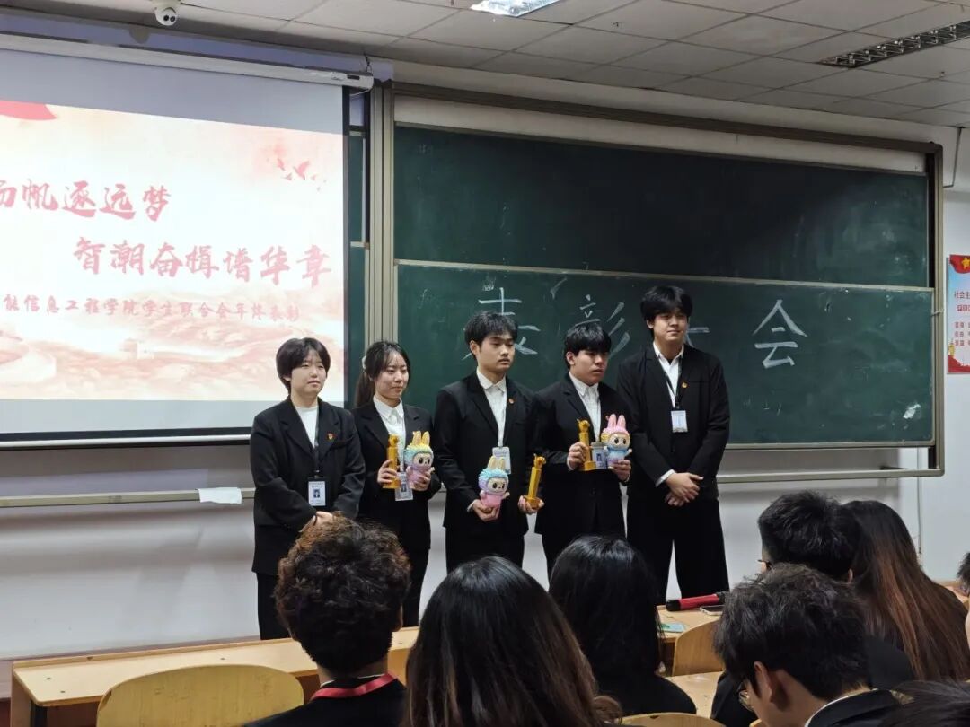 微信图片_20260117175304_6_7.jpg