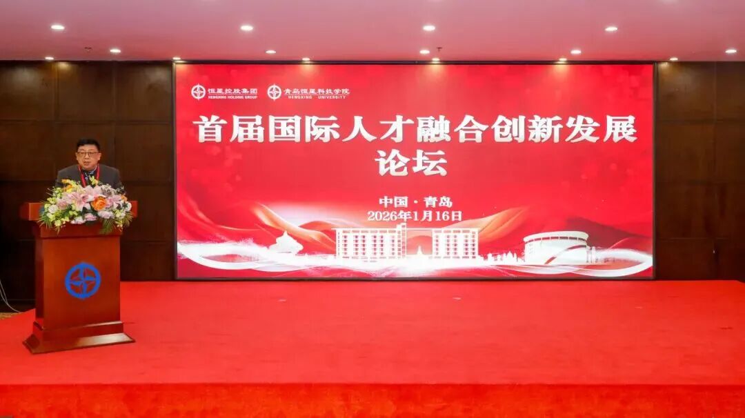 微信图片_2026-01-17_154330_724.jpg