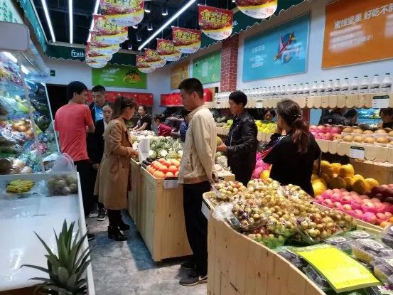 果繽紛水果店加盟費
