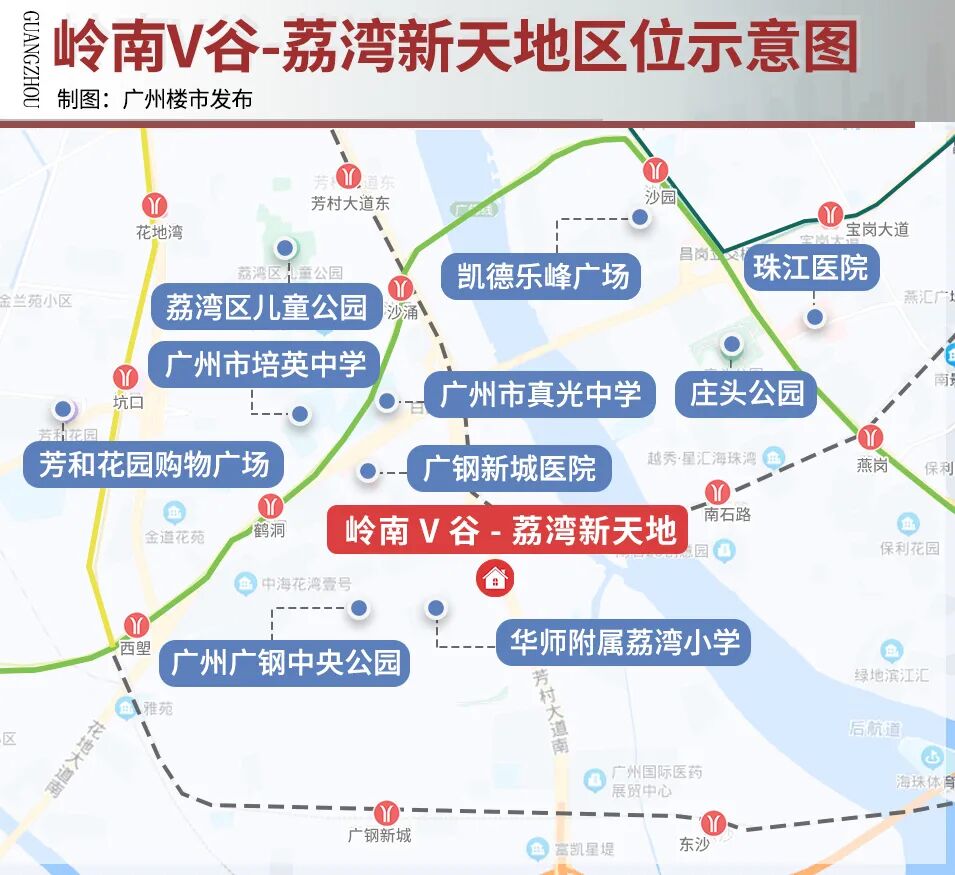 广钢冒出望江公寓！36平起双钥匙，吹风3.2万/平！