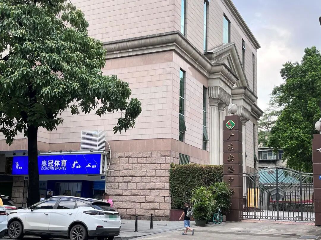 越秀万科瑧樾府9月开展厅，吹风价9-12万/平!