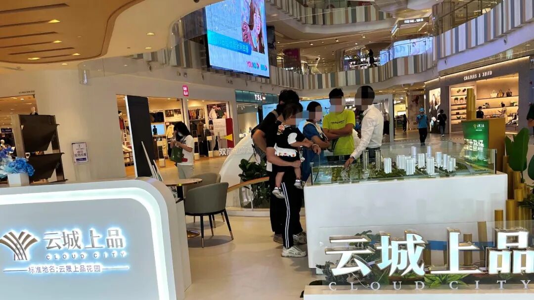 18、22号线交汇！白云城市**盘亮相，能抄底吗？