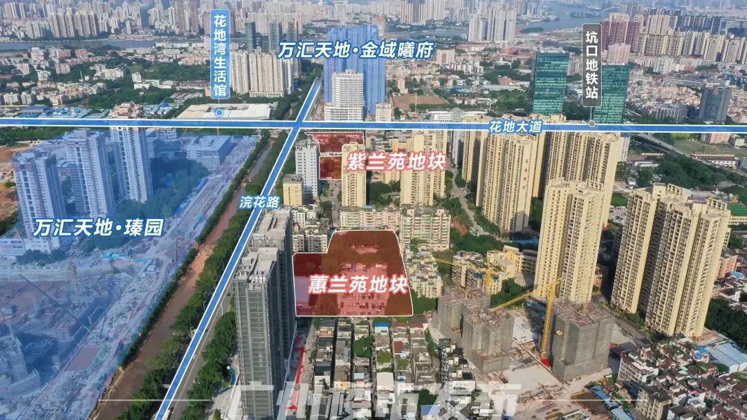 广州今年首宗摇号地将入市：传拟定案名为保利花语和岸？