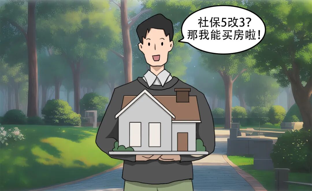 南沙限购新政，已有网签！目前新政落地情况到底如何？