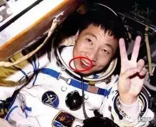 恐怖至极:杨利伟自爆不再上天的惊人内幕!