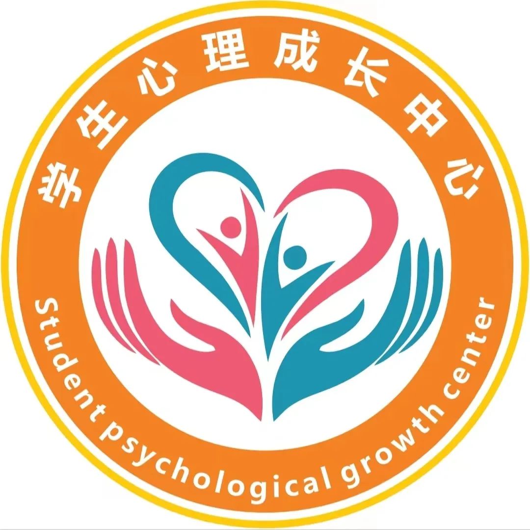 心理健康logo设计图片
