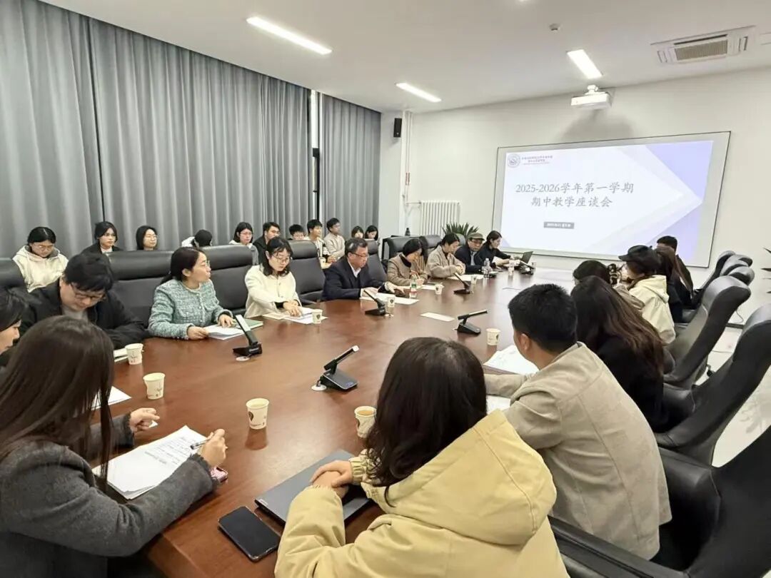 微信图片_20251107162306.jpg