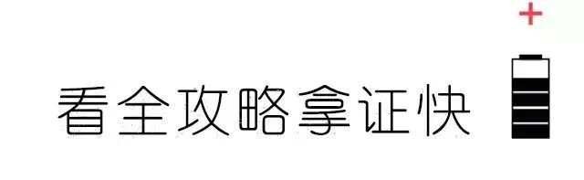 八年级下册政治教学反思_政治教案最后的教学反思怎么写_九年级政治教学反思