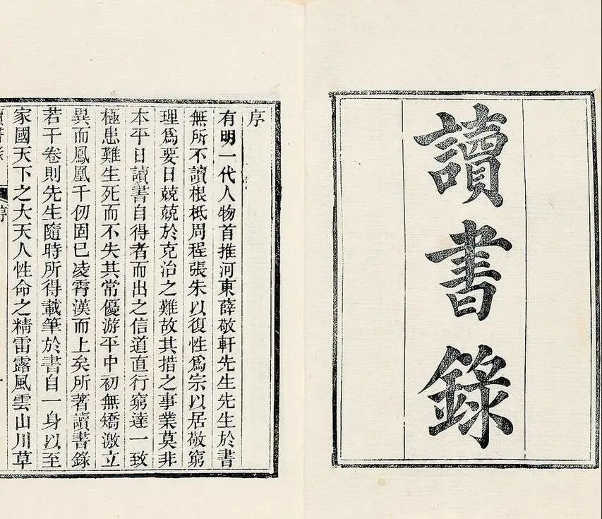 法师之冠_法师冠冕_法师之冠