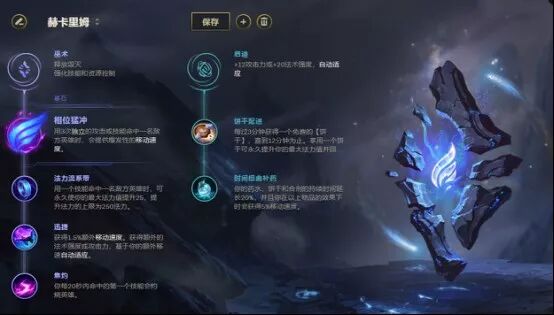 凯南连招技巧_凯南连招技巧高端连招_凯南连招技巧2020