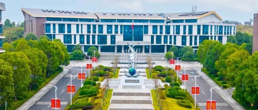 湖南化工职业技术学院丨2026年公开招聘公告