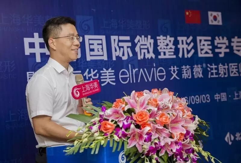 上海华美ceo蔡庆锋先生致辞