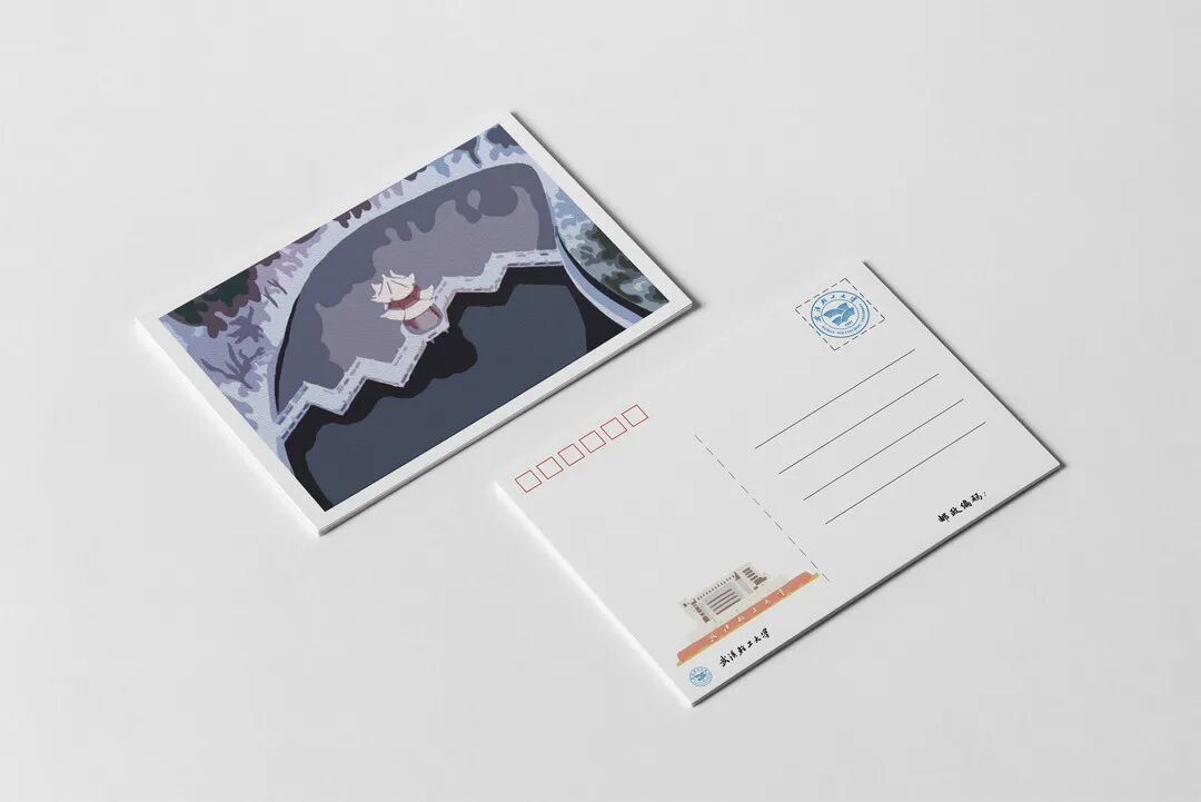 武汉轻工大学校庆70周年设计大赛获奖作品展第02期校庆明信片设计