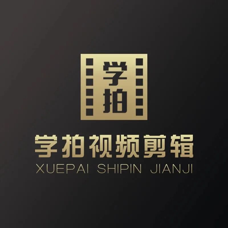 【实战拉片】非遗短片剪辑教学，在实战中提高剪辑思维