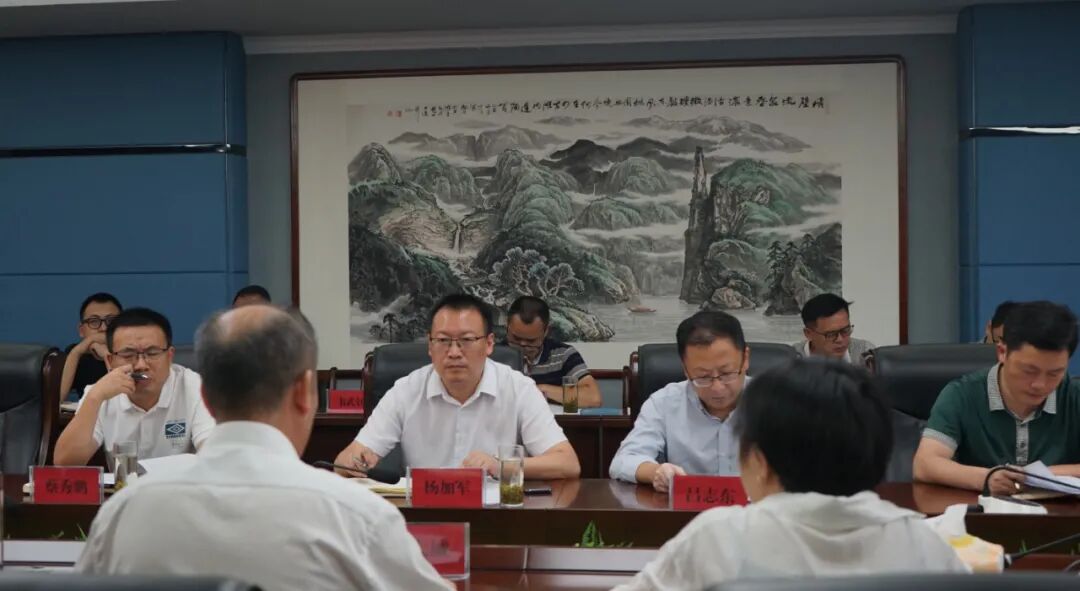 刚进新公司遇到的困难_都匀一中_某同志入党群众座谈会