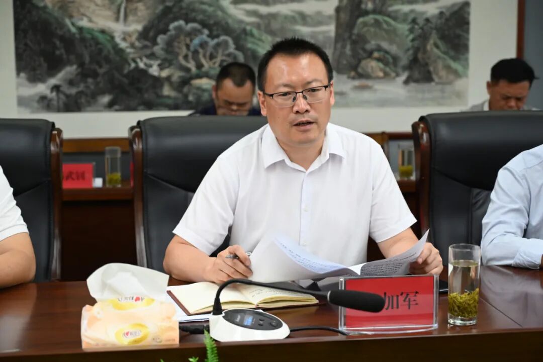 都匀一中_刚进新公司遇到的困难_某同志入党群众座谈会