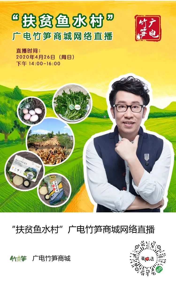 原味内内 新鲜