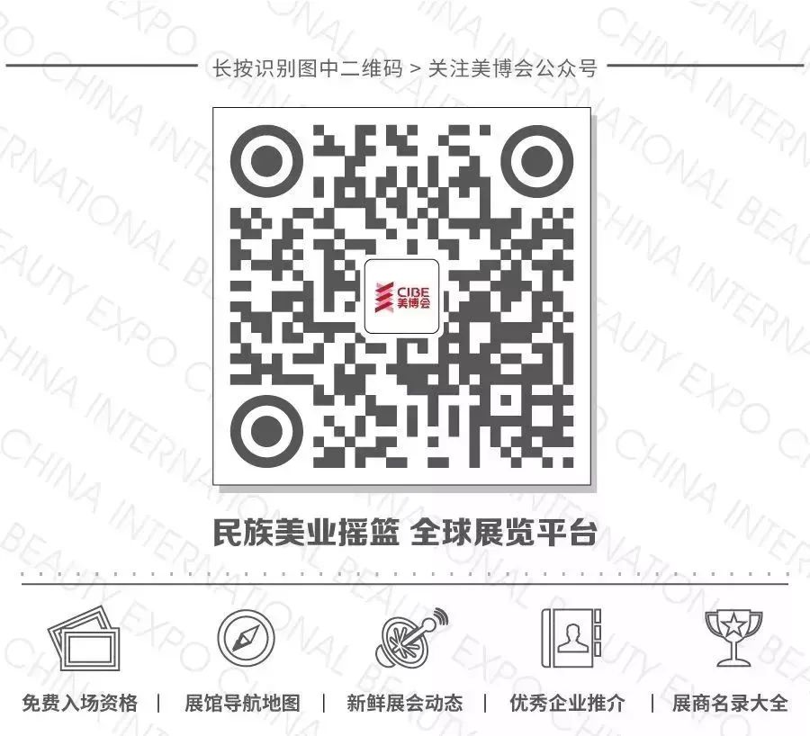 大高酵素化妆姿生堂化收品_化妆品与健康 论文_唯品会化妆品是正品吗