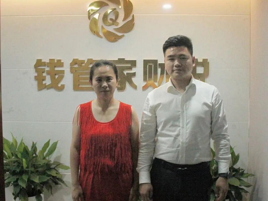 企业专访 | 协同高效，专业合作，您身边的财税管家-融合控股