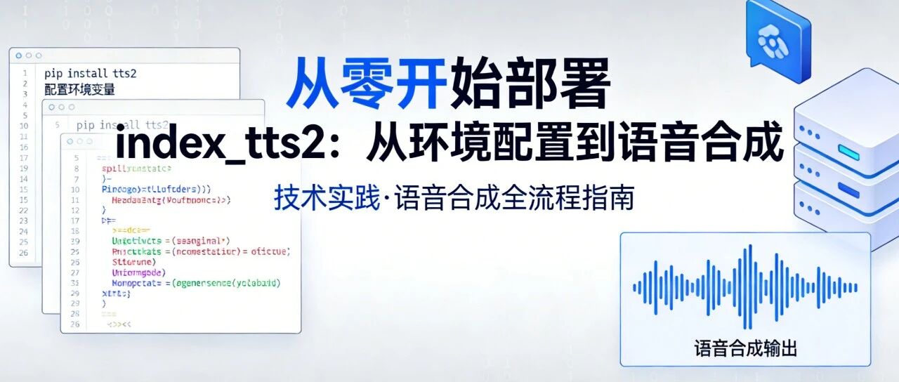 Example Image