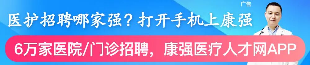 病人加温系统是什么【低体温】围术期体温管理_https://www.jmylbn.com_新闻资讯_第1张