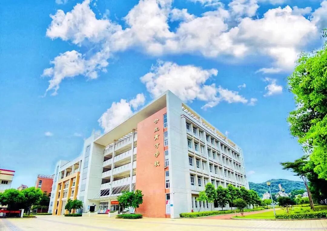 增城买房，想要学校好到底应该怎么买？！