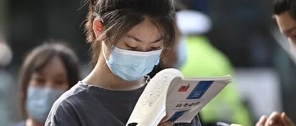 天津二次告别“高考移民”