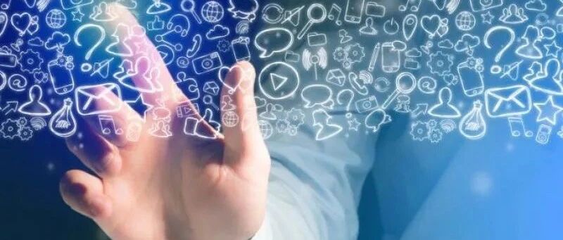 工信部出手，APP“拆墙”！