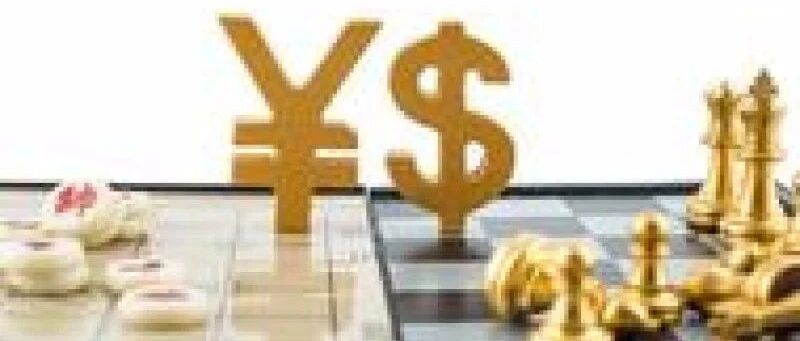 央行大幅调整外汇存款准备金率至7% 人民币汇率应声下挫