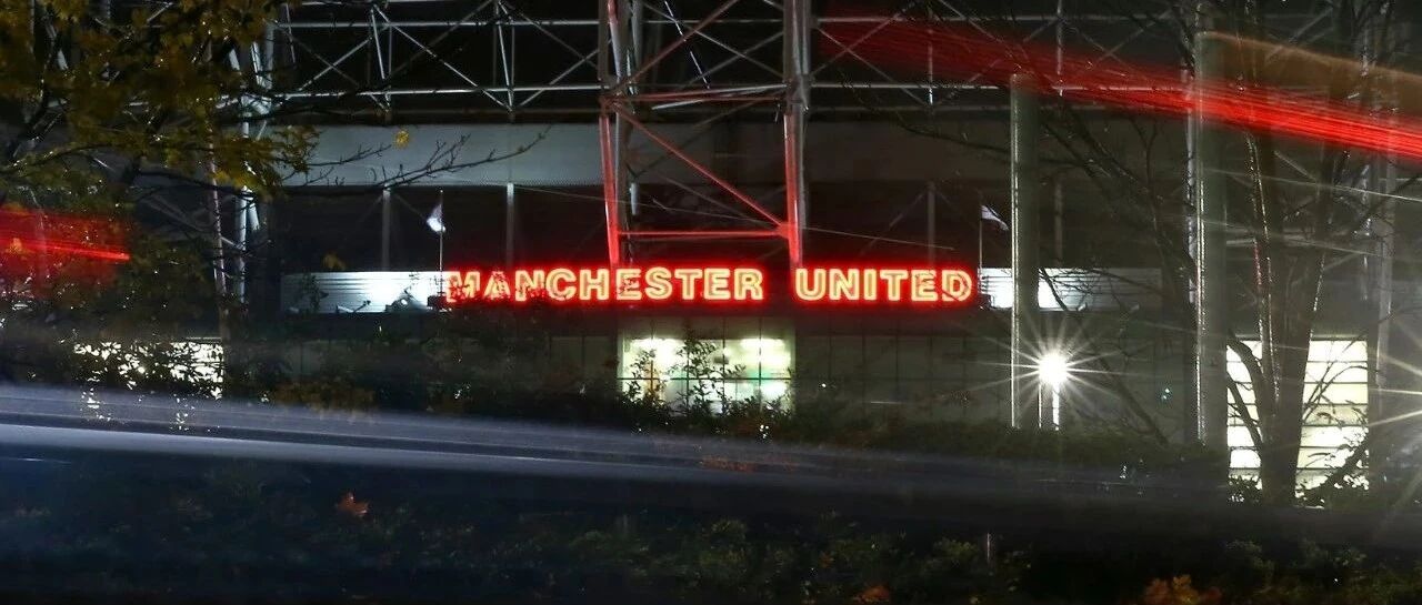 未能加盟曼联，他哭了