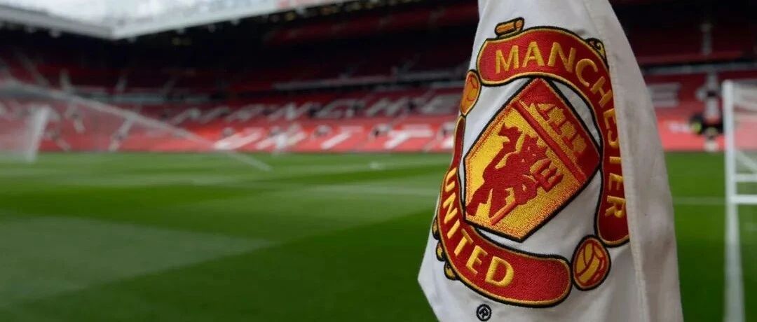 “我和曼联签约了”