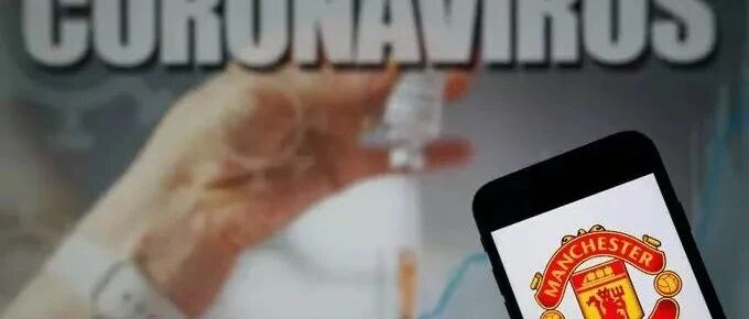 19人确诊，曼联……