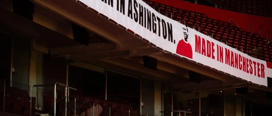 官方横幅！致敬传奇