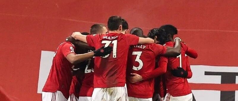 泪目！补时绝杀献弗爵，只差2分了