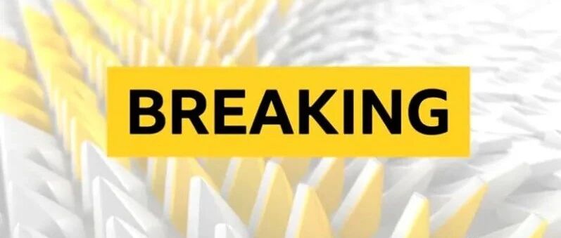 达成协议！0.5+2合同