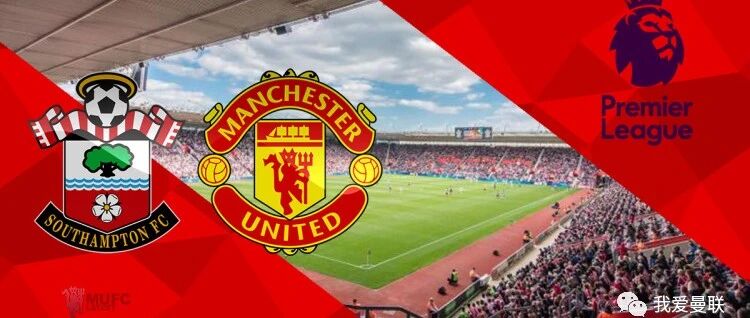 今夜，冲队史新纪录