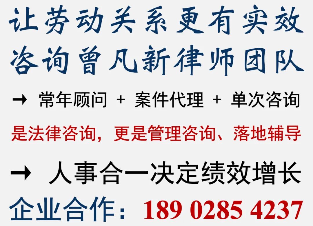 劳动合同约定自动顺延一年是否合法有效？
