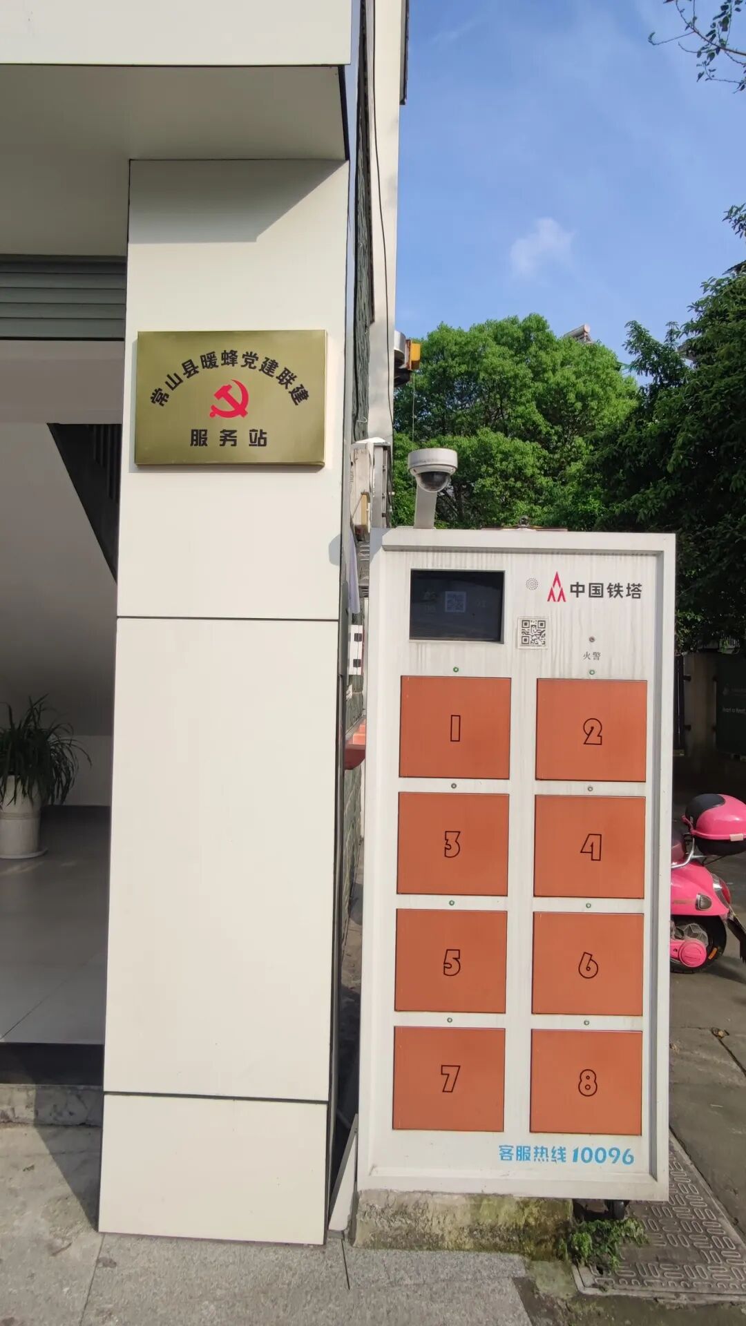 aed电池怎么下常山外卖骑手们，电动自行车电池“以换代充”了解一下_https://www.jmylbn.com_新闻资讯_第2张