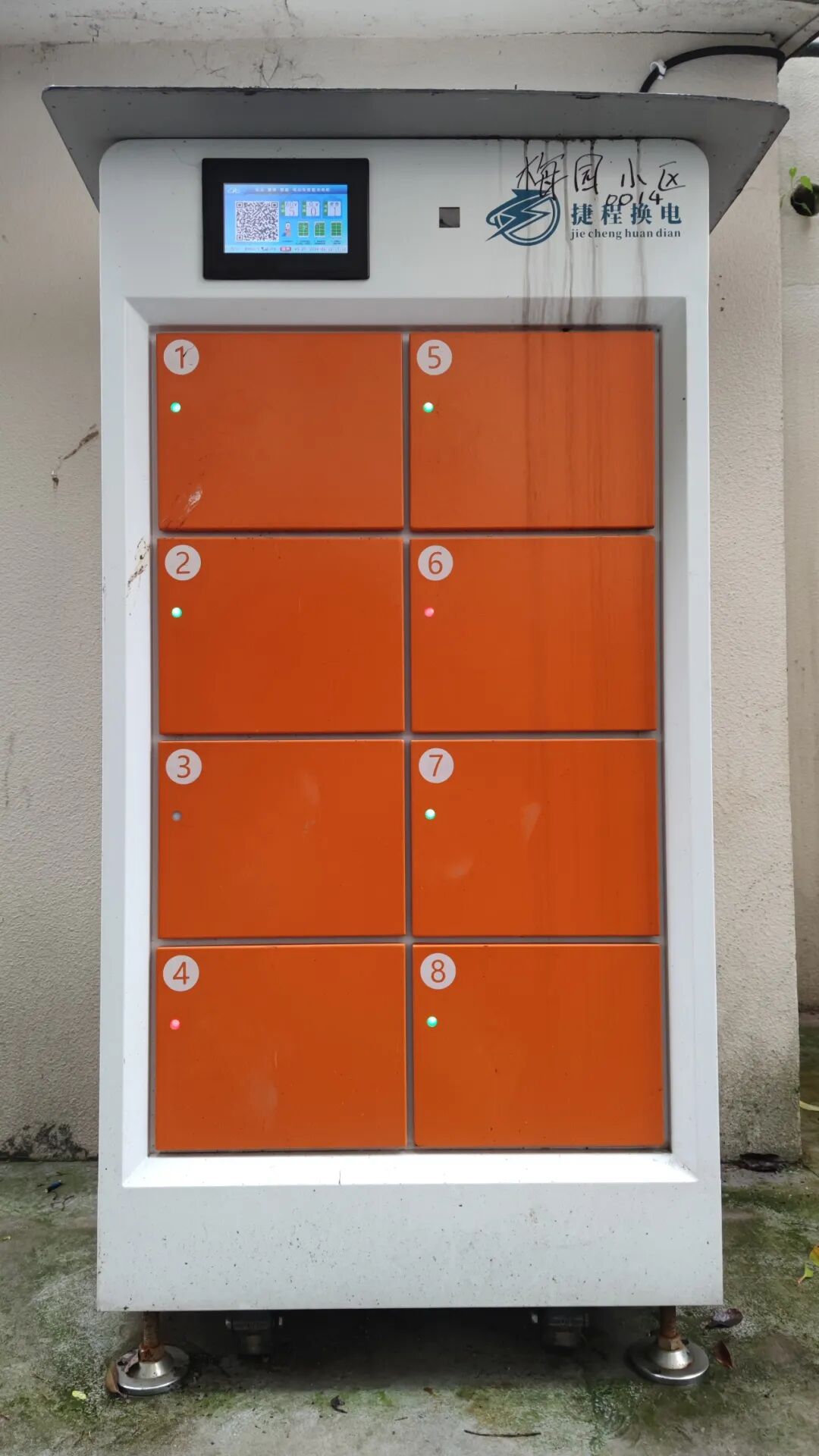 aed电池怎么下常山外卖骑手们，电动自行车电池“以换代充”了解一下_https://www.jmylbn.com_新闻资讯_第3张