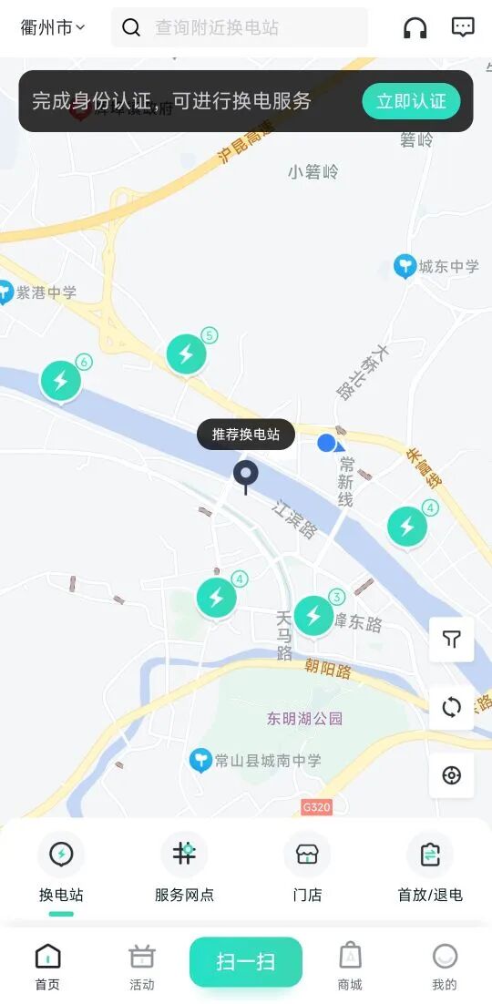 aed电池怎么下常山外卖骑手们，电动自行车电池“以换代充”了解一下_https://www.jmylbn.com_新闻资讯_第4张