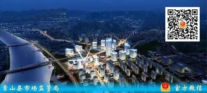 aed电池怎么下常山外卖骑手们，电动自行车电池“以换代充”了解一下_https://www.jmylbn.com_新闻资讯_第9张