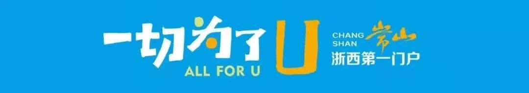 aed电池怎么下常山外卖骑手们，电动自行车电池“以换代充”了解一下_https://www.jmylbn.com_新闻资讯_第8张