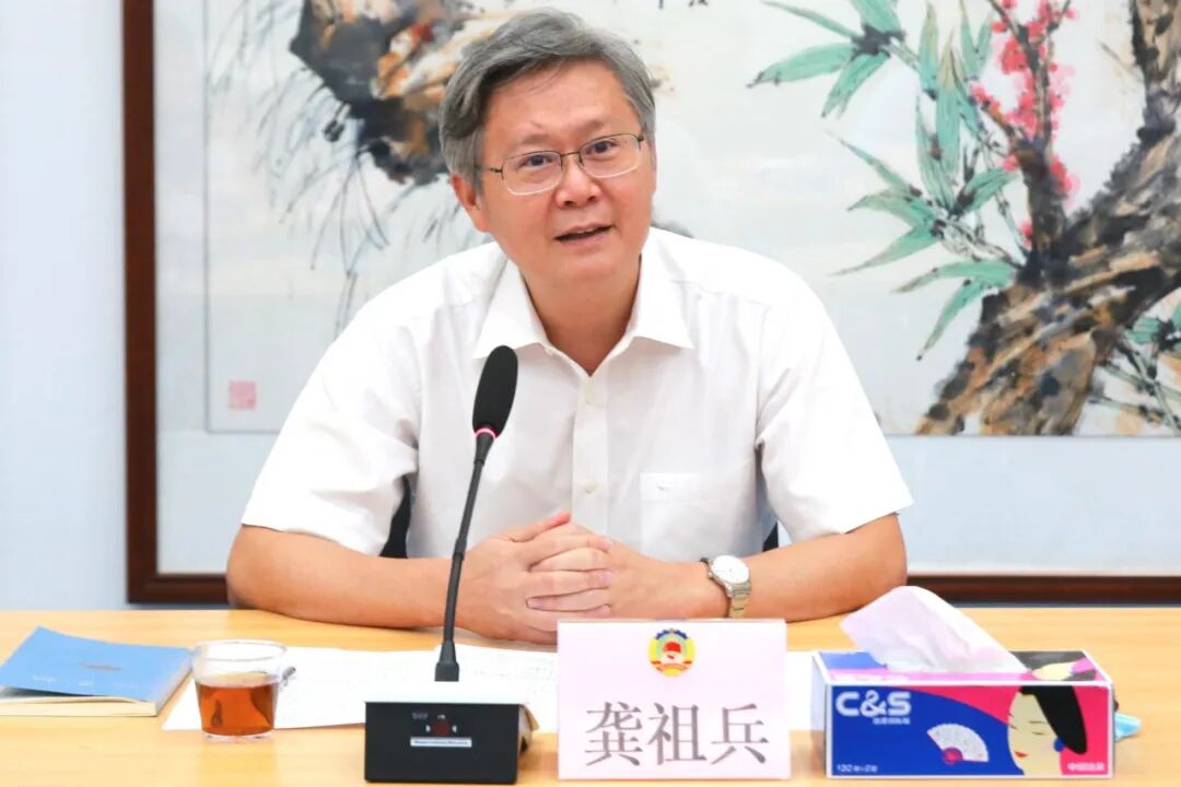 龚祖兵对致公党龙岗总支不断加强思想组织建设,高效履职尽责的工作