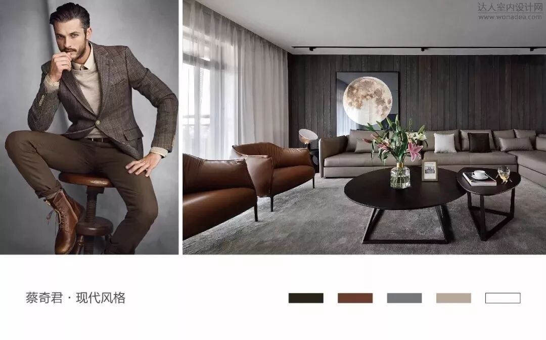 现代轻奢，美极了