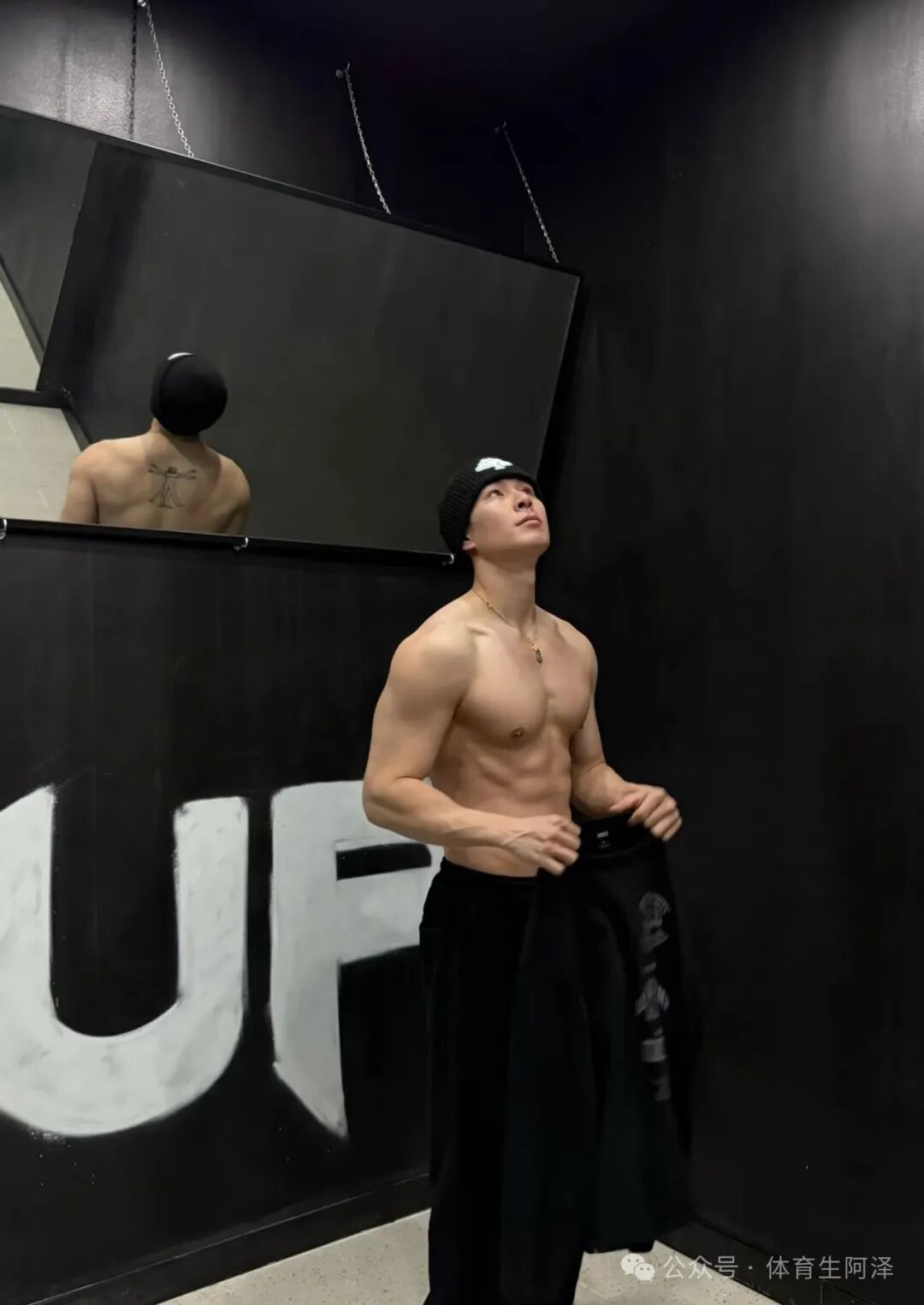 被网友赞称“国服妲己”的李马特，花尽心思“勾引”库克先生......